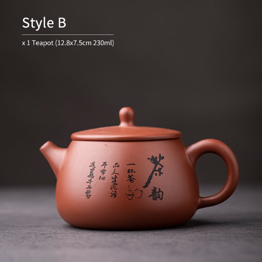 Handmade Tea Ceremony Theme  Purple Clay Pot  230ml