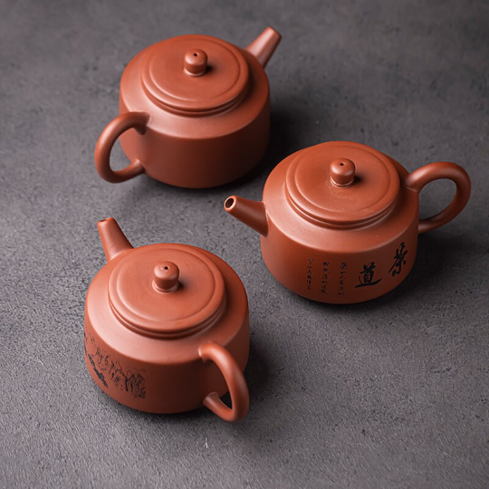 Chinese Tea Ceremony Theme Purple Clay Teapot 180ml