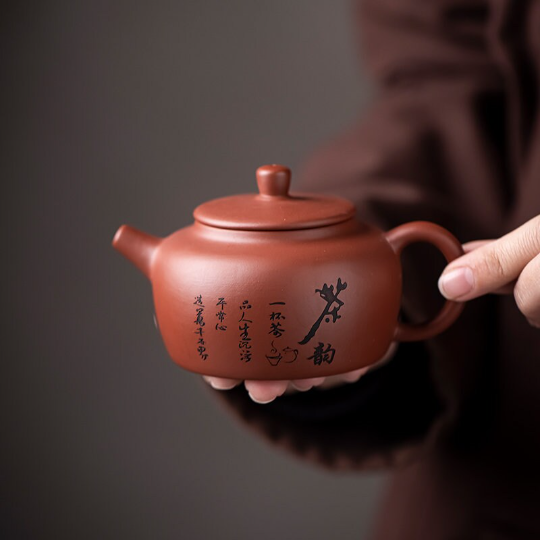 Exquisite Hand-crafted Purple Clay Teapot 170ml