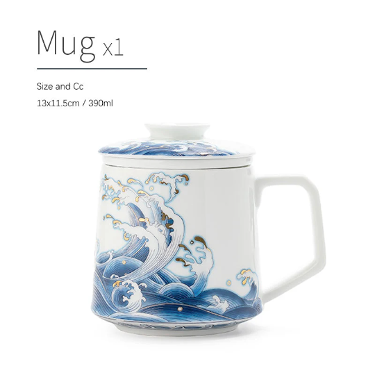 Infusion Mug 390ml