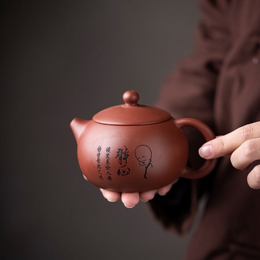 Handmade Zen Engraved  Purple Clay Teapot 230ml