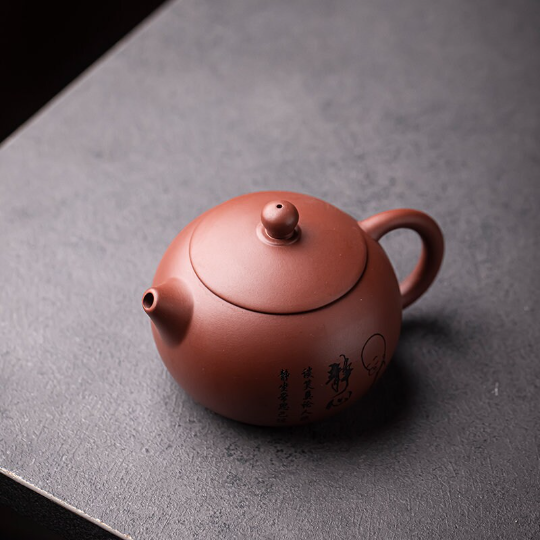 Handmade Zen Engraved  Purple Clay Teapot 230ml