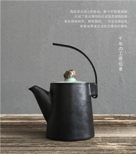 Tea Pot 250ml