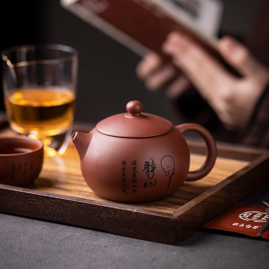 Handmade Zen Engraved  Purple Clay Teapot 230ml