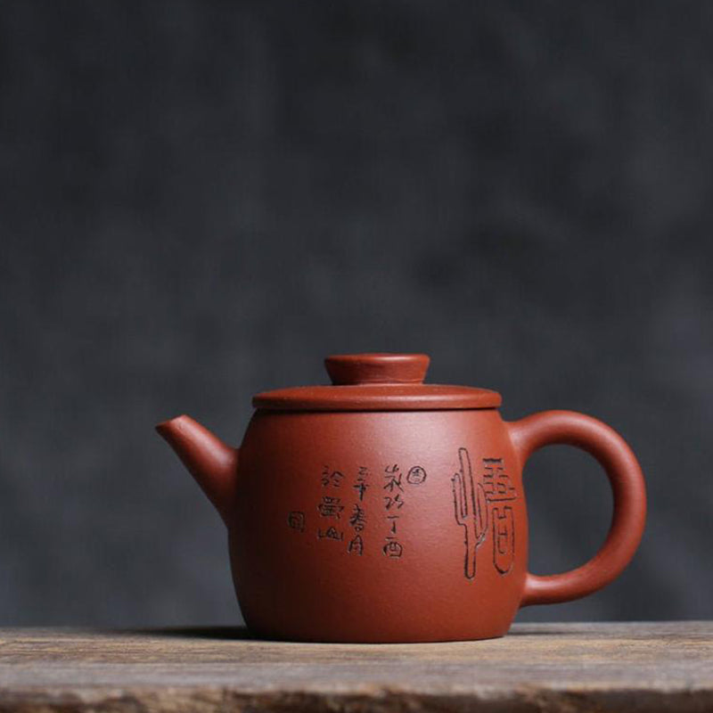 Elegant Red Clay Teapot with Handmade Inscriptions 100ml