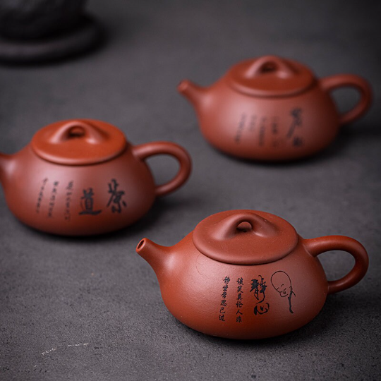 Handmade Zen Purple Clay Teapot 160ml