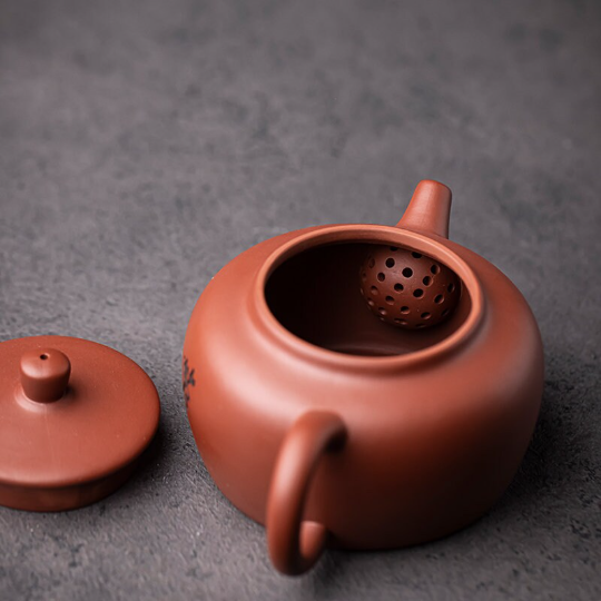 Exquisite Hand-crafted Purple Clay Teapot 170ml