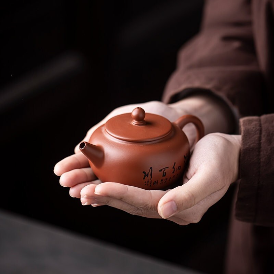 Purple Clay Teapot for Tea Ceremony Lovers 170ml