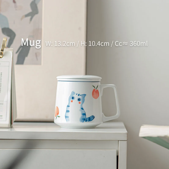 Infusion Mug 360ml