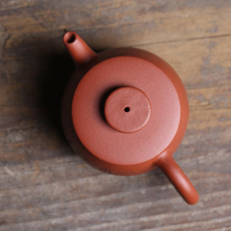 Elegant Red Clay Teapot with Handmade Inscriptions 100ml