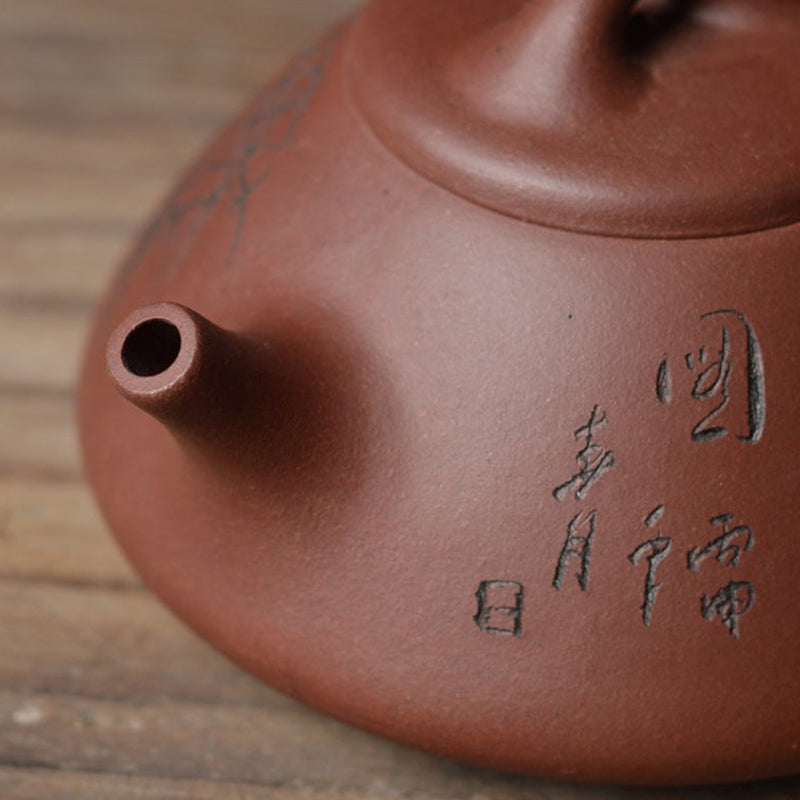 Chinese Style Purple Clay Teapot 90/160/280ml