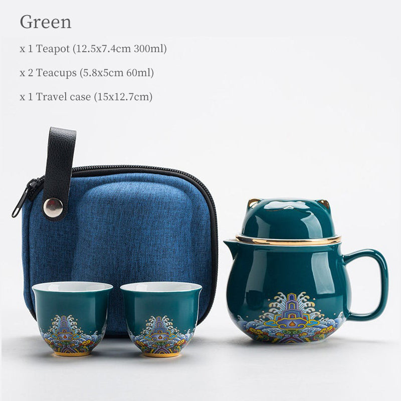 Travel Tea Set 300ml