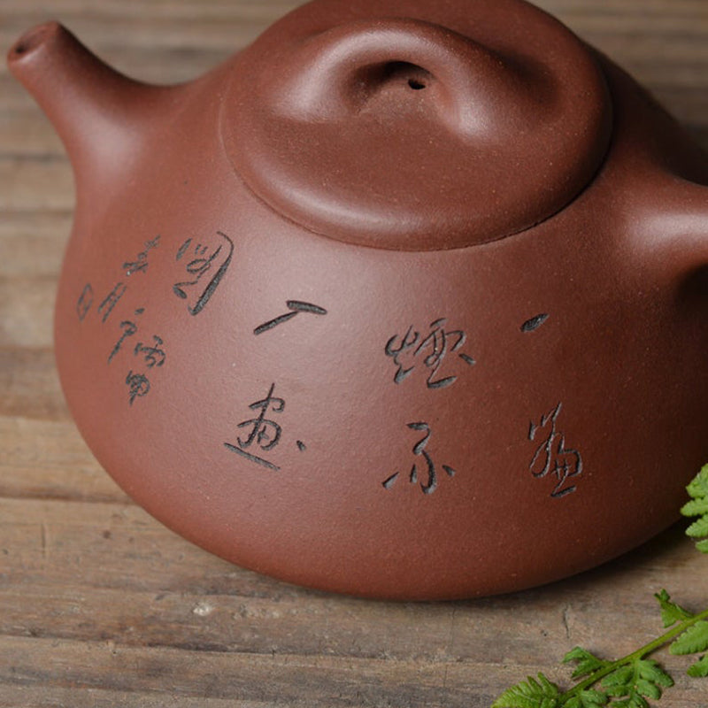 Chinese Style Purple Clay Teapot 90/160/280ml