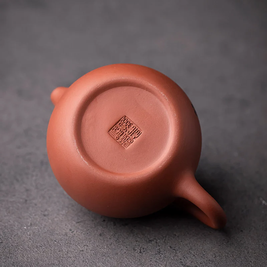 Chinese Genuine Handmade Purple Clay Tea Pot 180ml