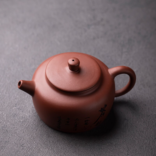 Exquisite Hand-crafted Purple Clay Teapot 170ml