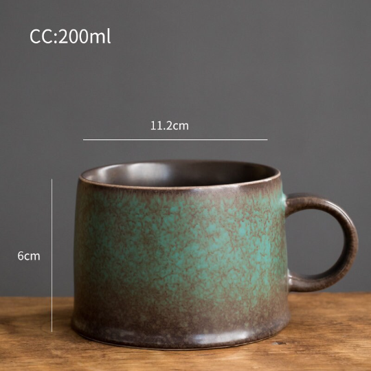 Coffee Mug 200ml