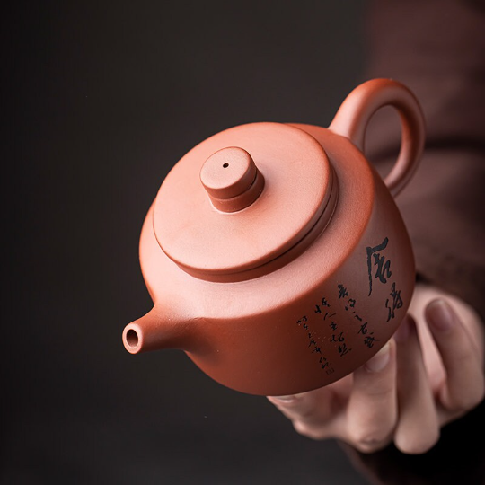 Purple Clay Tea Pot  with Life Philosophy 230ml