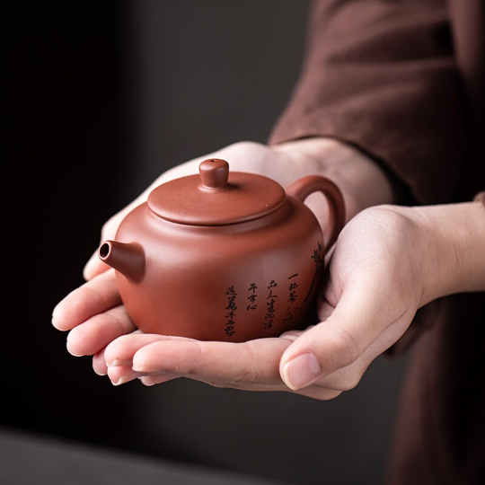 Exquisite Hand-crafted Purple Clay Teapot 170ml