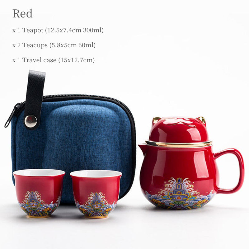 Travel Tea Set 300ml