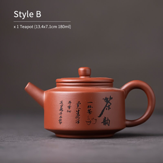 Chinese Tea Ceremony Theme Purple Clay Teapot 180ml