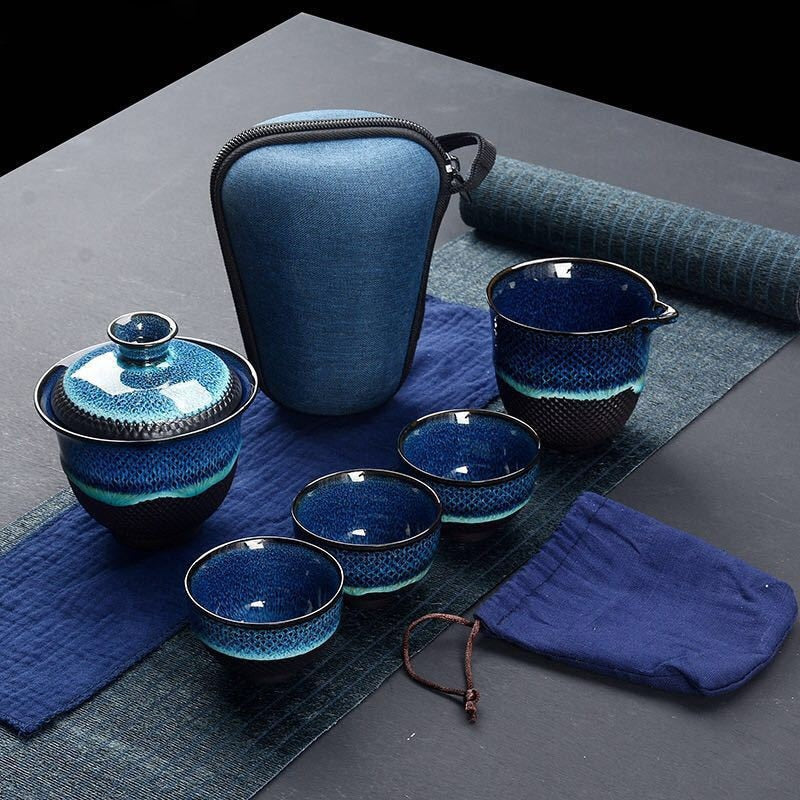 Travel Tea Set 200ml