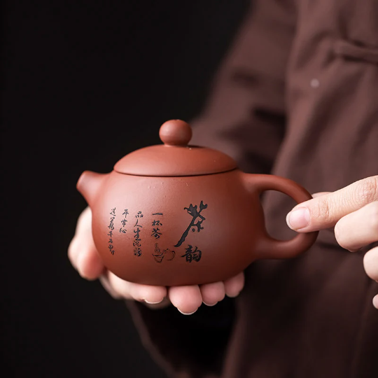 Chinese Genuine Handmade Purple Clay Tea Pot 180ml