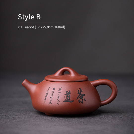 Handmade Zen Purple Clay Teapot 160ml