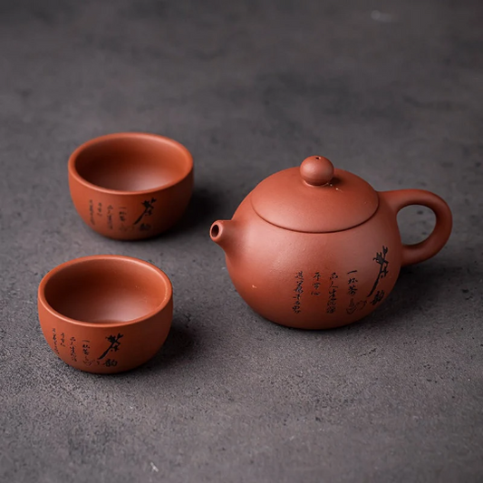 Chinese Genuine Handmade Purple Clay Tea Pot 180ml