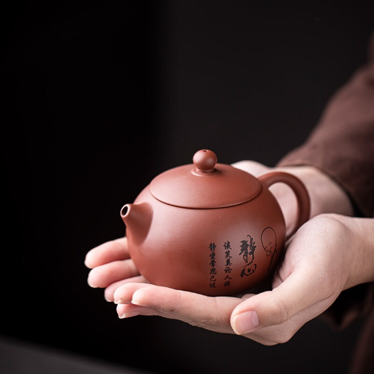 Handmade Zen Engraved  Purple Clay Teapot 230ml