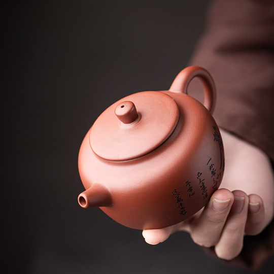 Exquisite Hand-crafted Purple Clay Teapot 170ml