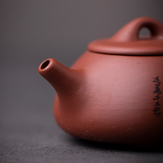 Handmade Zen Purple Clay Teapot 160ml