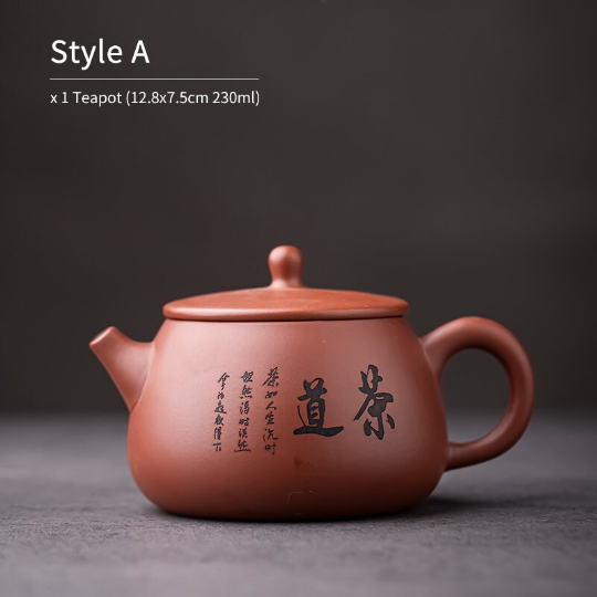 Handmade Tea Ceremony Theme  Purple Clay Pot  230ml