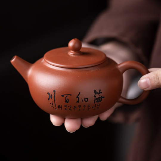 Purple Clay Teapot for Tea Ceremony Lovers 170ml