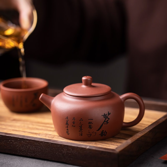 Exquisite Hand-crafted Purple Clay Teapot 170ml