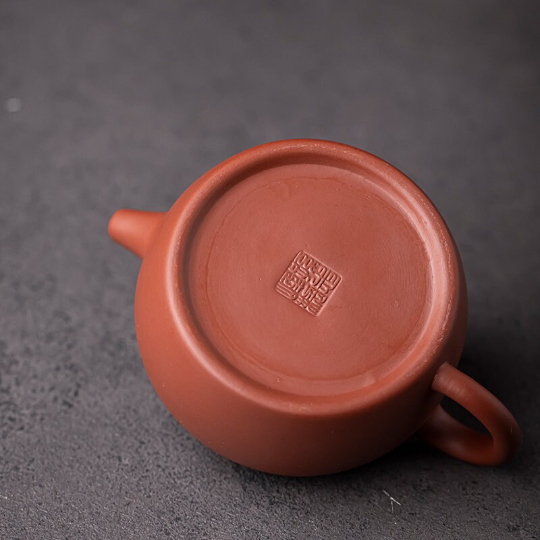 Exquisite Hand-crafted Purple Clay Teapot 170ml