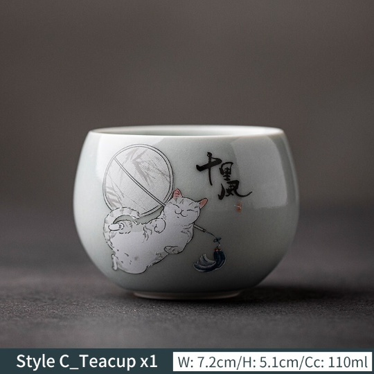 Tea Cup 110ml