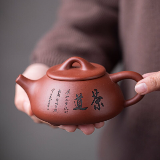 Handmade Zen Purple Clay Teapot 160ml