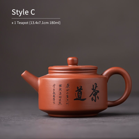 Chinese Tea Ceremony Theme Purple Clay Teapot 180ml