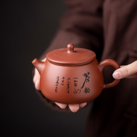 Handmade Tea Ceremony Theme  Purple Clay Pot  230ml