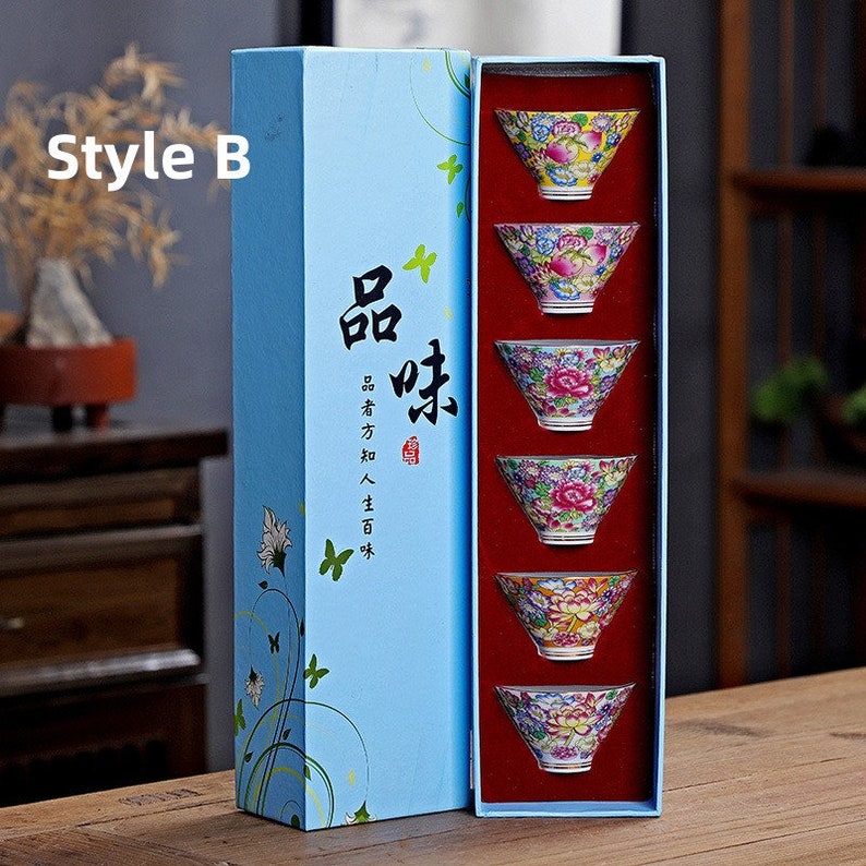 Enamel-Decorated High-End Ceramic Tea Cup Set 55ml